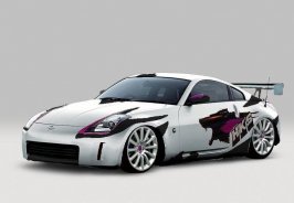 darin's 350z(2).jpg
