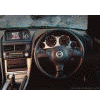 skylinesavatar2.gif