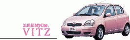 vitz.gif