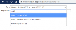 carsearch.png