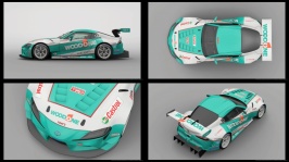 WoodOne Supra.jpg WoodOne Supra.jpg