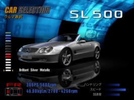 03_sl500.jpg