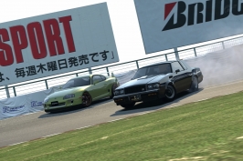 Tsukuba Circuit_2.jpg