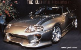 isg_supra-02.jpg