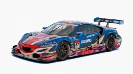 Honda NSX Supergt.jpg