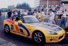 Spoon S2000 1999 Tsukuba9hrs 01.jpg