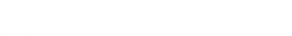 ABK-BEER-Logo-White.png