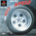 Live For Speed