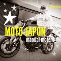 MOTOJAPON