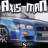Axis maN
