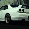 Nissan ~GT-R N1 R33 95