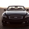 Infiniti Coupe Concept 06 500pp