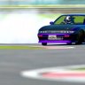 Nissan Silvia K's Dia Selection '90 (S13)