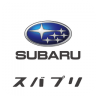 Subaru VIZIV Vision GT