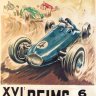 Circuit Reims-Gueux 1926-51