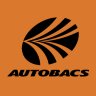Team Autobacs For The Nissan 300zx JGTC