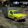 NFS Most Wanted '05 - Lada VAZ InterService 2345