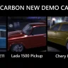 NFS Carbon - New Demo Cars