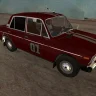 Grand Theft Auto: San Andreas - Lada VAZ 2106 Raivis
