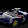 Lotus 23 850 - Legion