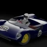 Lotus 23 1.5 - Legion