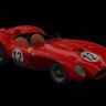 Ferrari 250 TR Factory - Legion