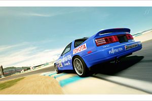 slipSHOTS: FM4 - Presentation Images