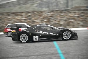 short track