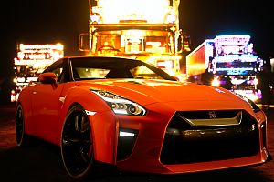 Gran Turismo Sport Photo Competition