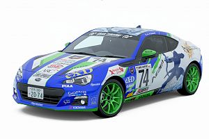 GT-Alex