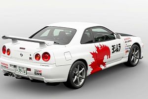 GTS livery comp 9