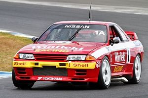 Gibson Racing GTR