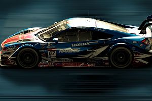 GTP Livery competition