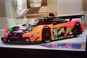 My tourismo.