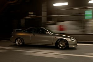 integra
