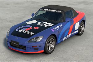 Livery: Honda S2000 - GT2 Race Mod