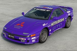 Mitsubishi GTO '91 - GT1 Race Mod