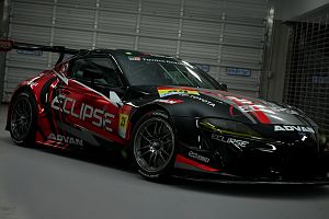 Eclipse Advan GR Supra.