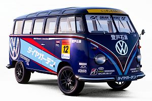 Super GT VW Samba