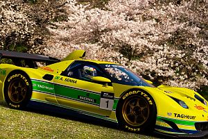 Senna NSX