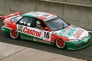 Gran Turismo 1 - Miscellaneous