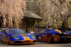 Gulf McLaren