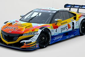 #4 PWC Mugen NSX 2020