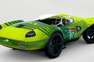 Aston Martin GTE 2019