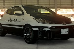 GR Yaris Fujiwara Tofu Shop