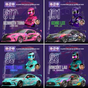 SSMDG Classicsracer 86 Supercup 2022