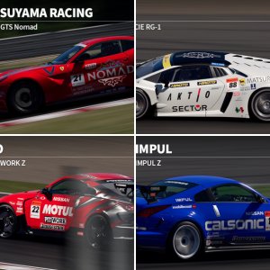 SuperGT 2005