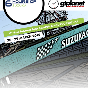 Round 04: 6 Hours of Suzuka