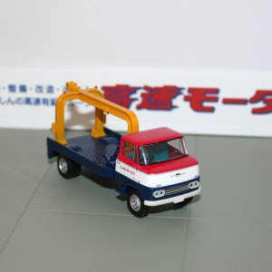 Nissan 3.5t Truck Wrecker