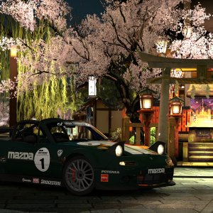 Kyoto - Gion.jpg